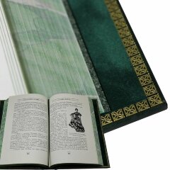 Подарочная книга «Трилогия Желаний» (Драйзер Т.)