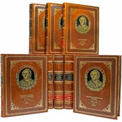 Издание книг «Полное собрание сочинений» (М.В. Ломоносов)