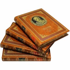 Издание книг «Полное собрание сочинений» (М.В. Ломоносов)