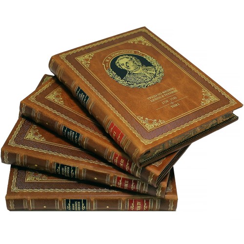 Подарочные книги (библиотека) «Полное собрание сочинений» (Ломоносов М.В.) в 10-ти томах купить с доставкой