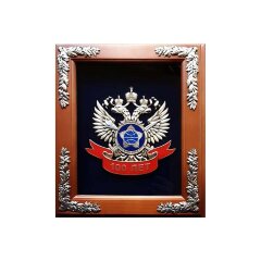 Кабинетная плакетка «СВР 100 лет»