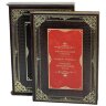 Подарочная книга «Повелители экономики и финансов» (Альфред Маршалл) в кожаном футляре