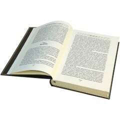 Подарочная книга «Повелители экономики и финансов» (Альфред Маршалл) в кожаном футляре