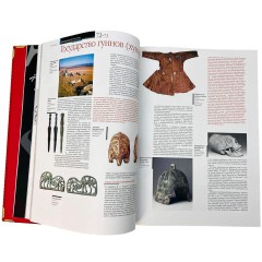 Подарочная книга атлас «Тартарика» — иллюстрированные альбомы и фотоальбомы в кожаном переплёте