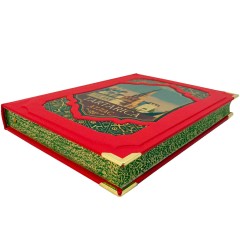 Подарочная книга атлас «Тартарика» — иллюстрированные альбомы и фотоальбомы в кожаном переплёте