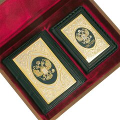 Подарочный набор «Документы» (обложка для паспорта, ежедневник А6)
