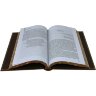 Подарочная книга «Тайные игры спецслужб» в кожаном переплёте