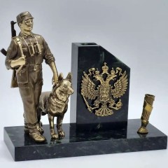 Настольный набор «Пограничные войска России» в подарок мужчине на День погранслужбы купить с доставкой