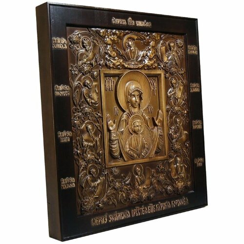 Резная икона «Божья матерь Знамение Курская Коренная»
