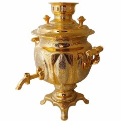 Золотой самовар «Царь»