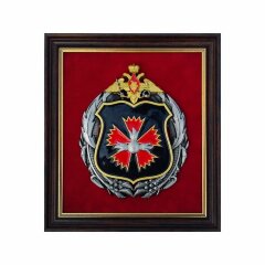 Настенная плакетка «ГРУ России»