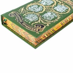 Подарочный многотомник «Дюма А. Собрание сочинений» (15 т)