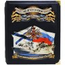 Подарочная книга «Военно-морской флот России»