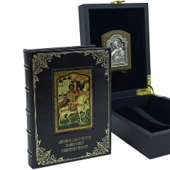 Подарочный набор книги «Сказания о благоверном великом князе Александре Невском» с иконой