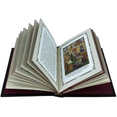 Подарочный набор книги «Сказания о благоверном великом князе Александре Невском» с иконой