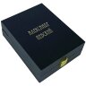Подарочный набор книги «Сказания о благоверном великом князе Александре Невском» с иконой