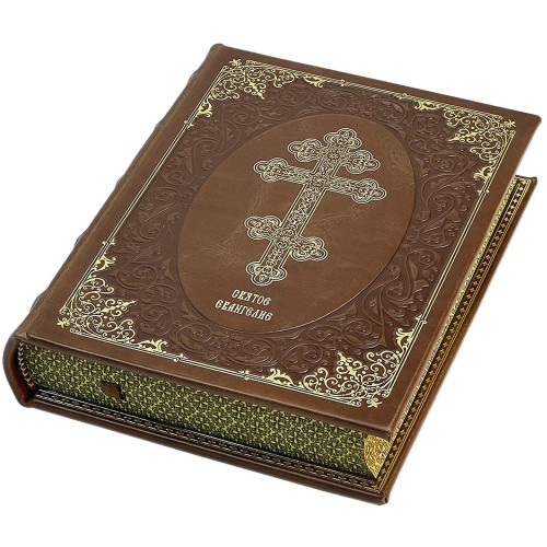Подарочная книга «Святое Евангелие» с иконой в кожаном футляре