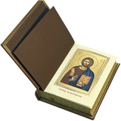 Подарочная книга «Святое Евангелие» с иконой в кожаном футляре