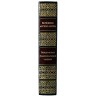 Большая коллекция книги (библиотека) «Великие музеи мира» — настоящие шедевры в 30-ти томах кожаного переплёта