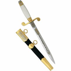 Сувенирный морской кортик «Офицерский»