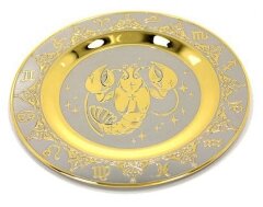 Блюдо «Рак»