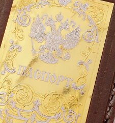 Кожаная обложка «Орнамент»