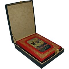 Подарочная книга «Русская армия»