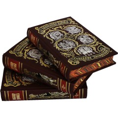 Подарочное собрание сочинений «Александр Дюма» (15 томов) — зарубежные библиотеки и многотомные издания