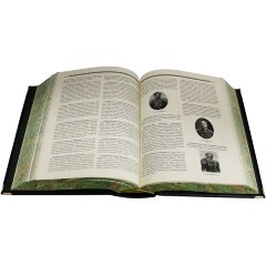 Подарочная книга «Генералитет Российской Империи»