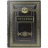 Историческая книга «Чеченцы» в кожаном переплёте из коллекции «Народы и культуры»