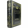 Историческая книга «Чеченцы» в кожаном переплёте из коллекции «Народы и культуры»