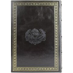 Историческая книга «Чеченцы» в кожаном переплёте из коллекции «Народы и культуры»