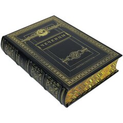 Историческая книга «Чеченцы» в кожаном переплёте из коллекции «Народы и культуры»