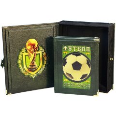 Иллюстрированная книга «Футбол. Самая полная энциклопедия» в кожаном футляре
