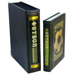 Иллюстрированная книга «Футбол. Самая полная энциклопедия» в кожаном футляре