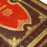 Подарочное издание книг «Сказки народов мира» в 10-ти томах — библиотека детской классики в подарочном футляре