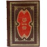 Подарочное издание книг «Сказки народов мира» в 10-ти томах — библиотека детской классики в подарочном футляре