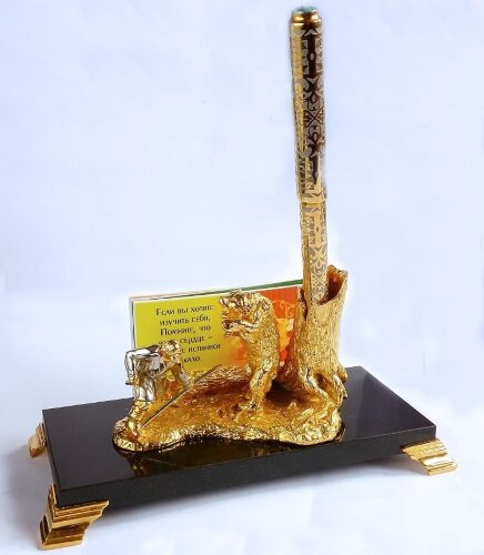 Письменный набор «На медведя»