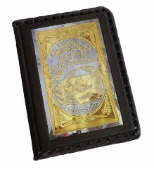 Кожаная обложка для автодокументов