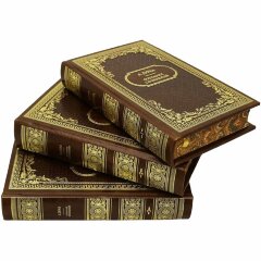 Сборник книг «Дюма А. Собрание сочинений»