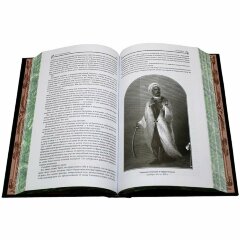 Книга «Моя жизнь в искусстве» (Станиславский К.С.)