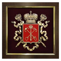 Подарочная плакетка «Герб города Санкт-Петербурга» в подарок руководителю