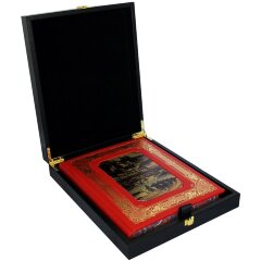 Подарочная книга «1812 год Отечественная война. Кутузов. Бородино»