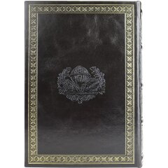 Историческая книга «Татары» в кожаном переплёте