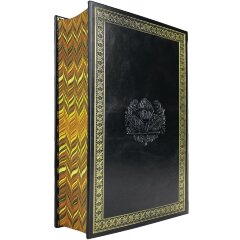 Историческая книга «Татары» в кожаном переплёте