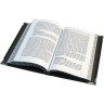 Иллюстрированная книга «Юрий Хой и группа Сектор Газа» в кожаном переплёте