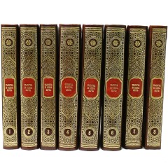 Подарочное издание «Тысяча и одна ночь» в 8-ми томах — книги для детей станут первым источником знаний ребёнка