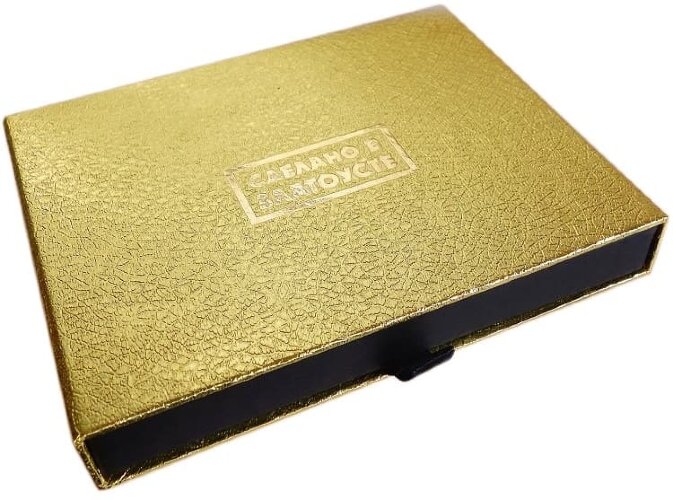 Фляжка «Двуглавый орёл»