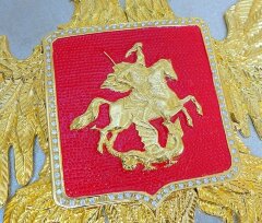 Герб России на стену