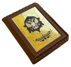 Для автодокументов «Герб РФ»